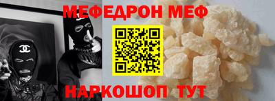 кокаин Усть-Джегута