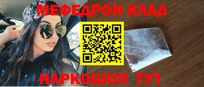 индика Уссурийск