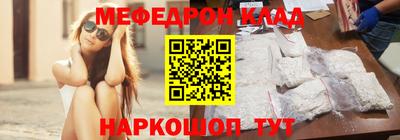 spice Усть-Илимск