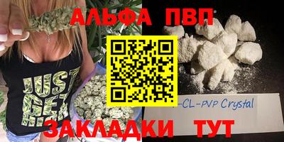 дмт Тулун