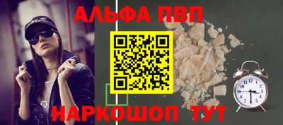 индика Уссурийск