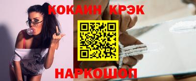дмт Тулун