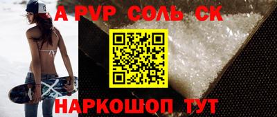 PSILOCYBIN Тула