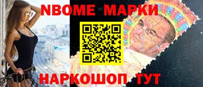 spice Усть-Илимск