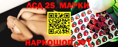 индика Уссурийск