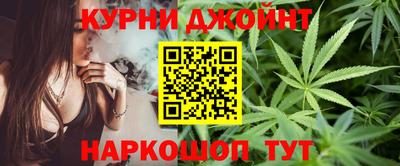 кокаин Усть-Джегута