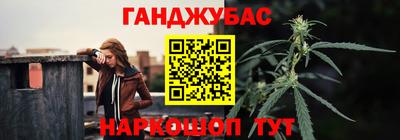 индика Уссурийск