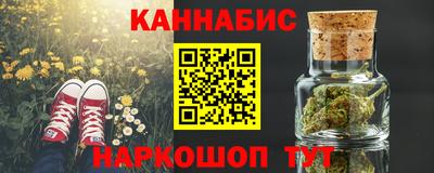 кокаин Усть-Джегута