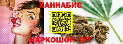 spice Усть-Илимск