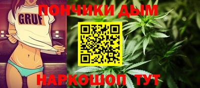 spice Усть-Илимск