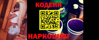 скорость mdpv Туймазы