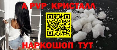 PSILOCYBIN Тула
