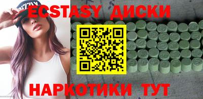 дмт Тулун