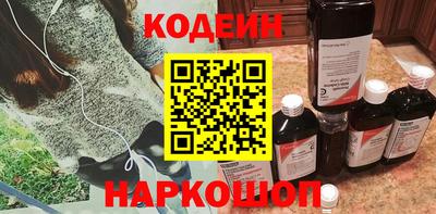 spice Усть-Илимск