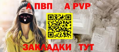 скорость mdpv Туймазы