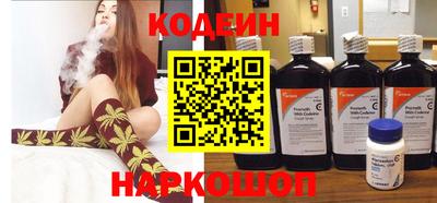 spice Усть-Илимск