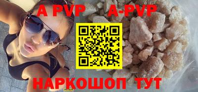 дмт Тулун