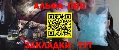 кокаин Усть-Джегута