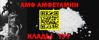 индика Уссурийск