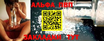 кокаин Усть-Джегута