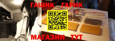 PSILOCYBIN Тула