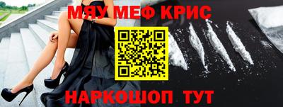 кокаин Усть-Джегута