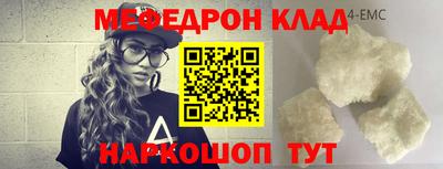кокаин Усть-Джегута