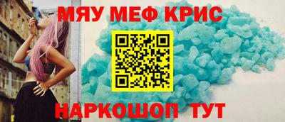 кокаин Усть-Джегута